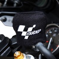 MotoGP-Brake-Reservoir-Shroud